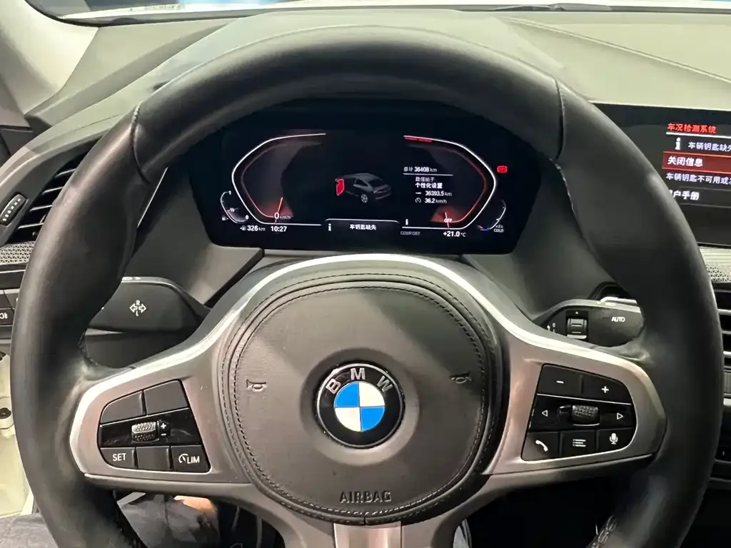 BMW 2 Series (Import) — фото 4