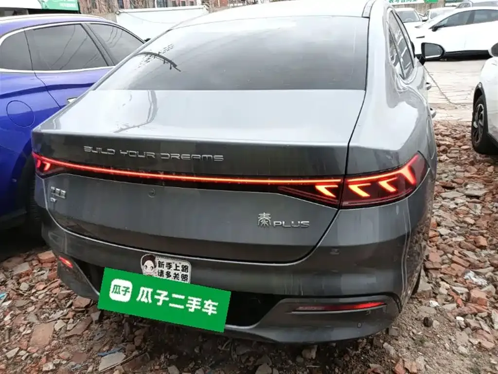 BYD Qin PLUS 2023 из CN, фото 8
