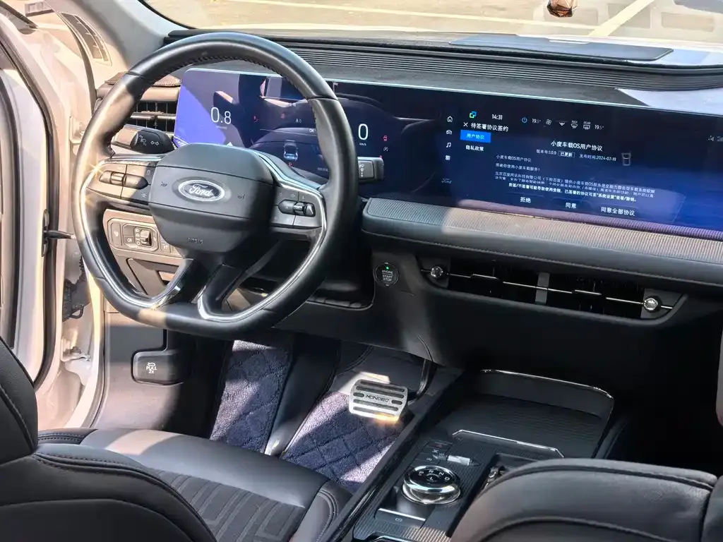 Ford Mondeo 2023 из CN, фото 2