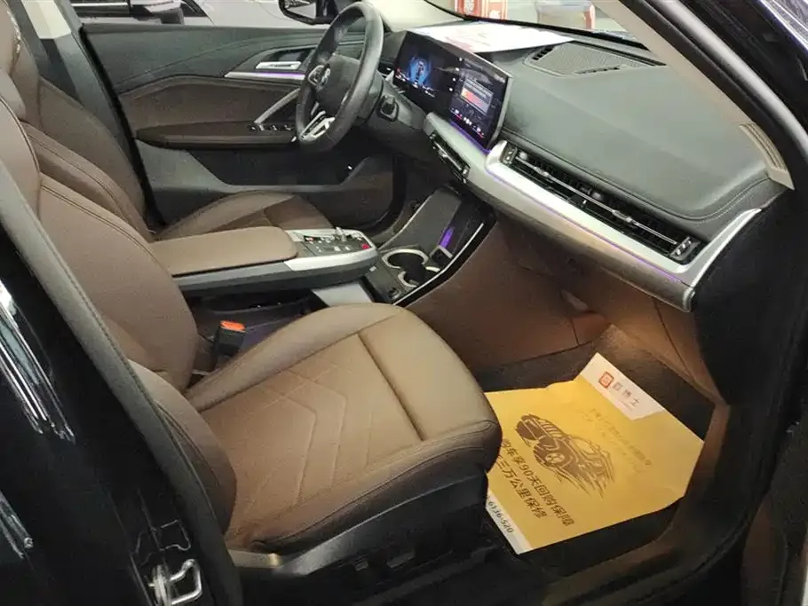 BMW X1 2024 из CN, фото 9
