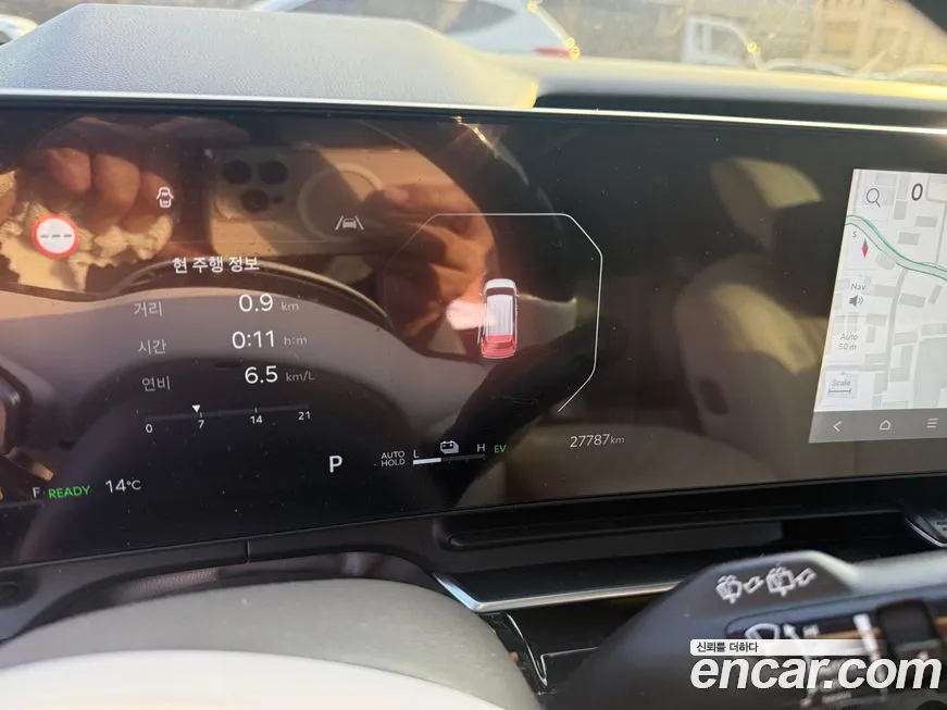 Kia Carnival 2024 из KR, фото 3
