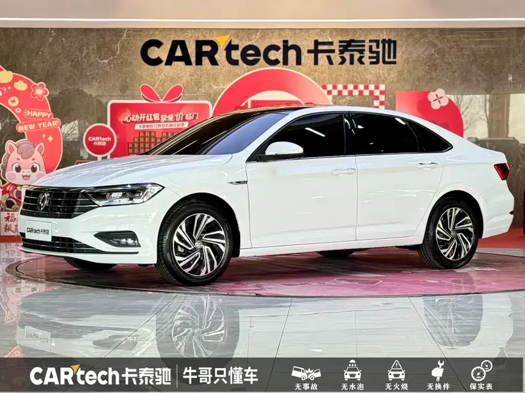 Volkswagen Sagitar 2022 из CN, фото 1
