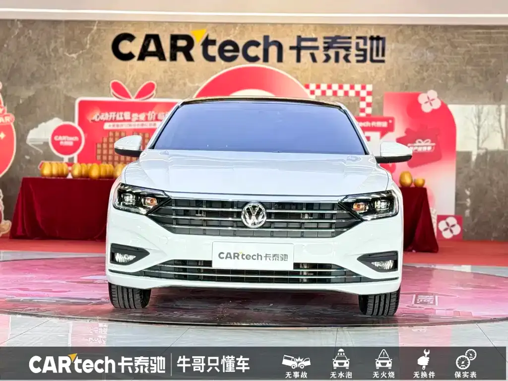 Volkswagen Sagitar 2022 из CN, фото 2