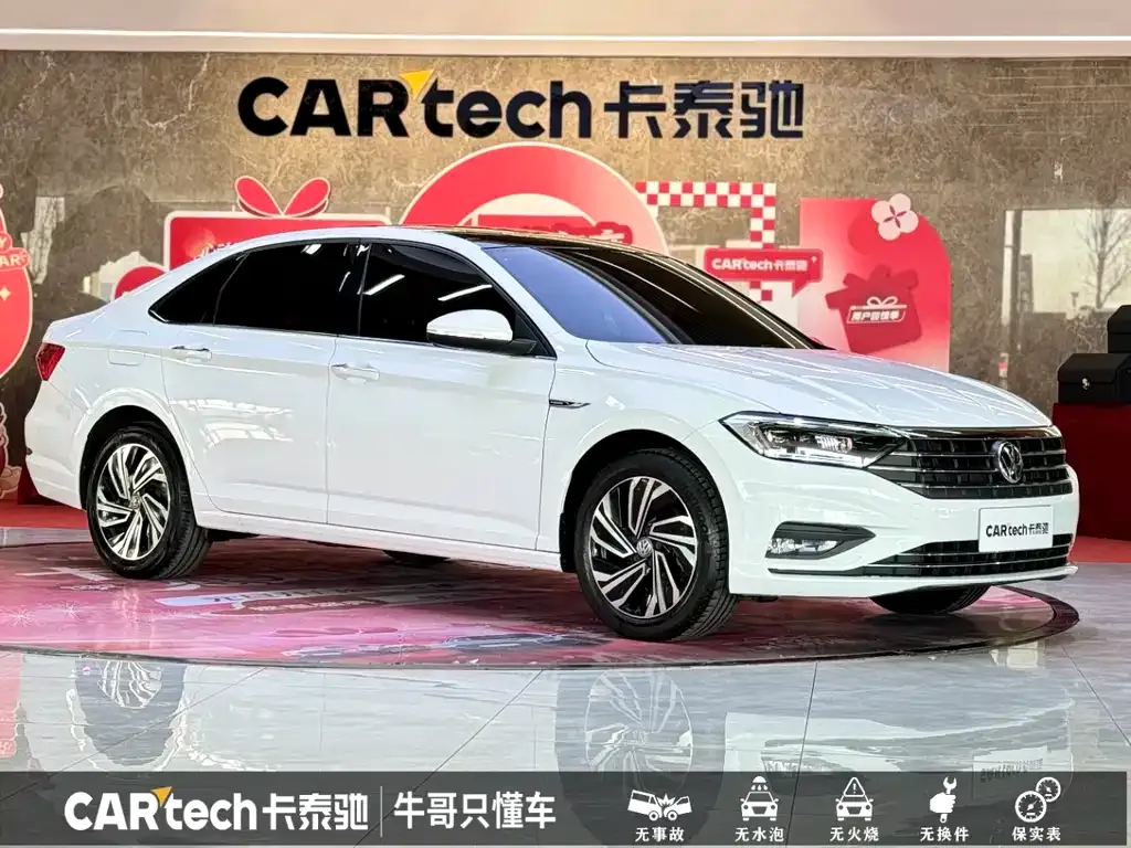 Volkswagen Sagitar 2022 из CN, фото 7