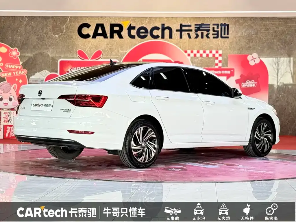 Volkswagen Sagitar 2022 из CN, фото 8