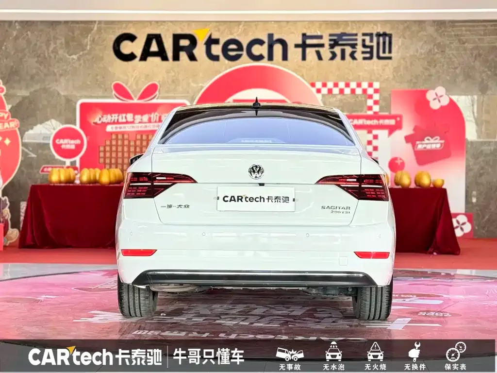 Volkswagen Sagitar 2022 из CN, фото 3