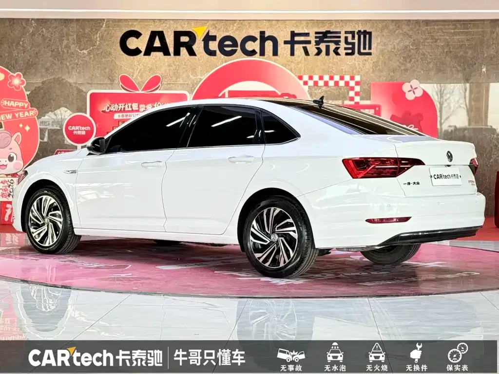 Volkswagen Sagitar 2022 из CN, фото 4