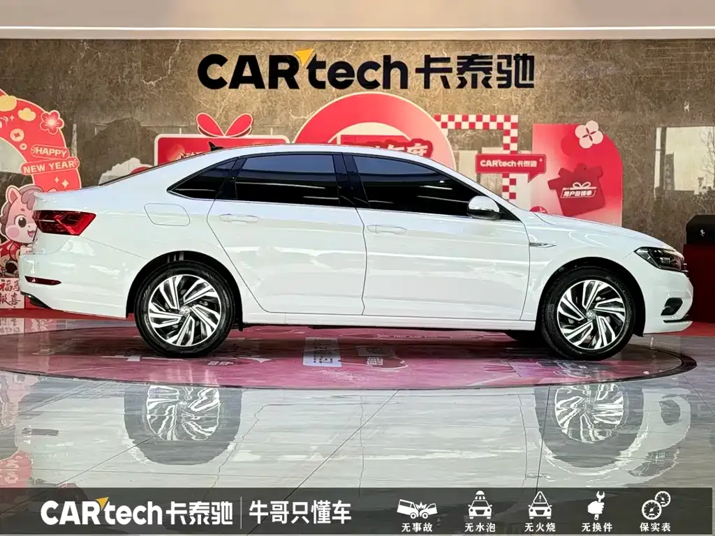 Volkswagen Sagitar 2022 из CN, фото 9