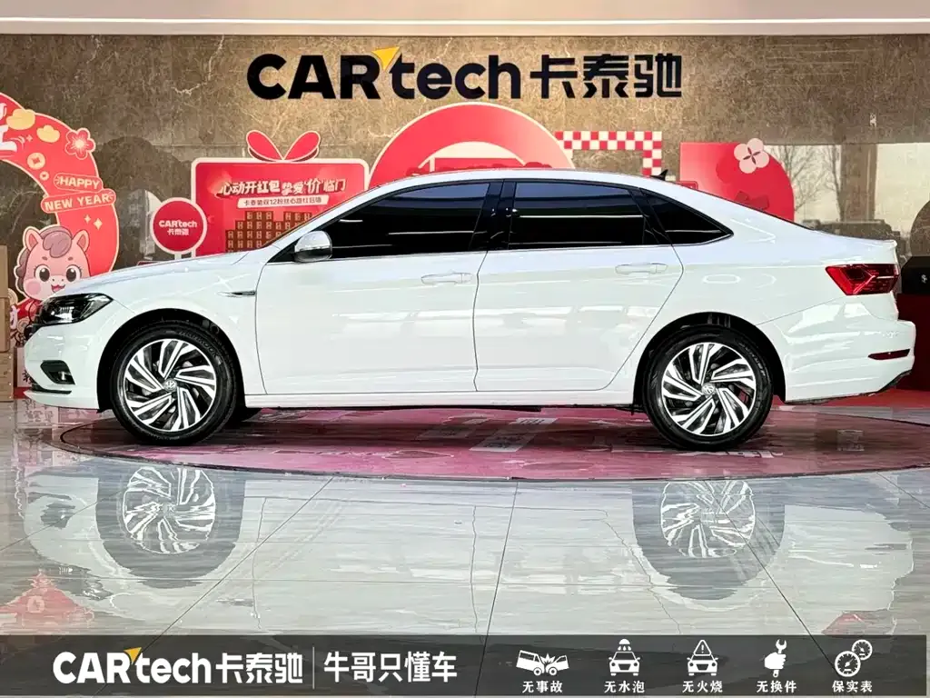 Volkswagen Sagitar 2022 из CN, фото 10