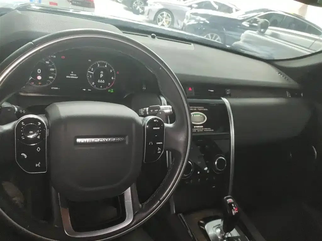 Land Rover Discovery Sport 2021 из CN, фото 8