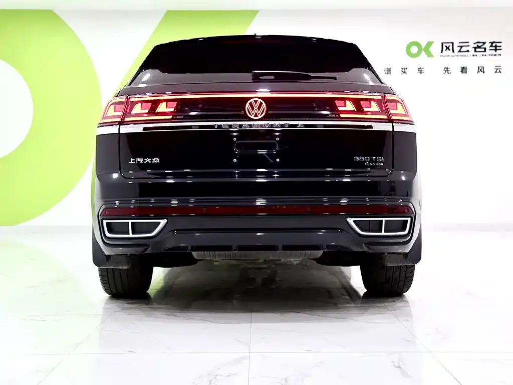 Volkswagen Teramont 2024 из CN, фото 3