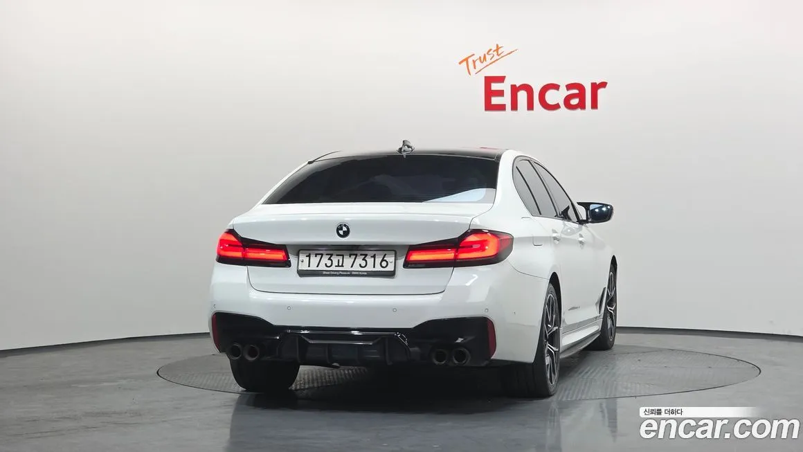 BMW 5-Series 2021 из KR, фото 2