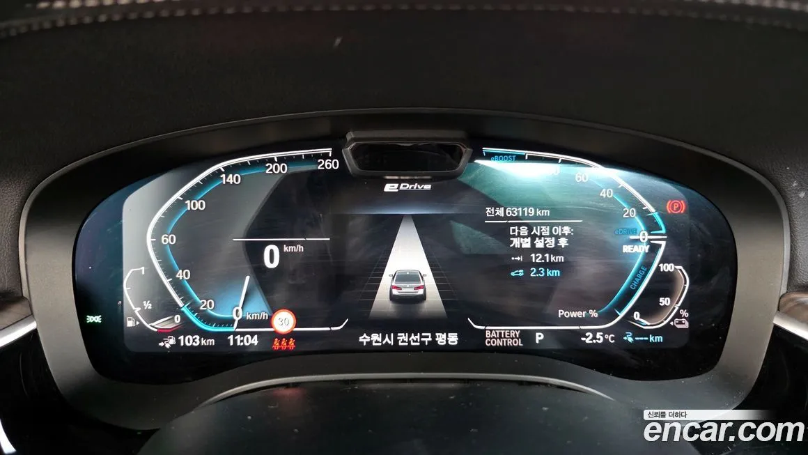 BMW 5-Series 2021 из KR, фото 4