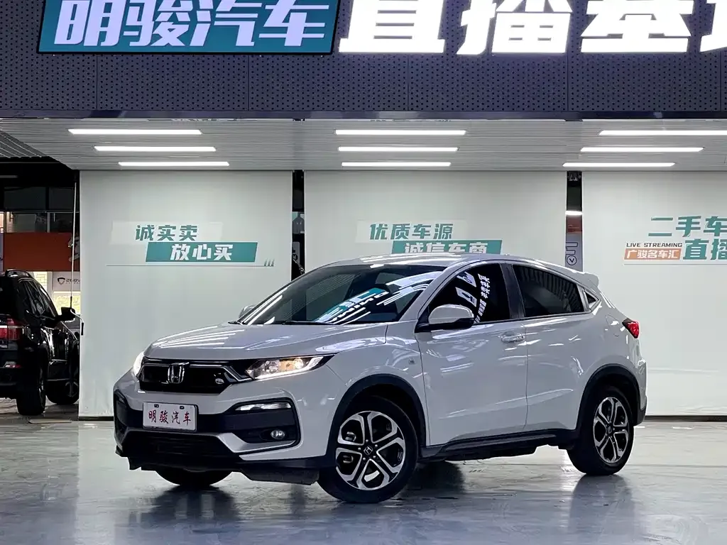 Honda XR-V 2022 из CN, фото 1