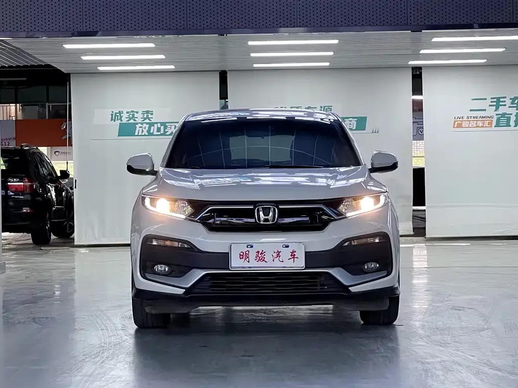 Honda XR-V 2022 из CN, фото 6