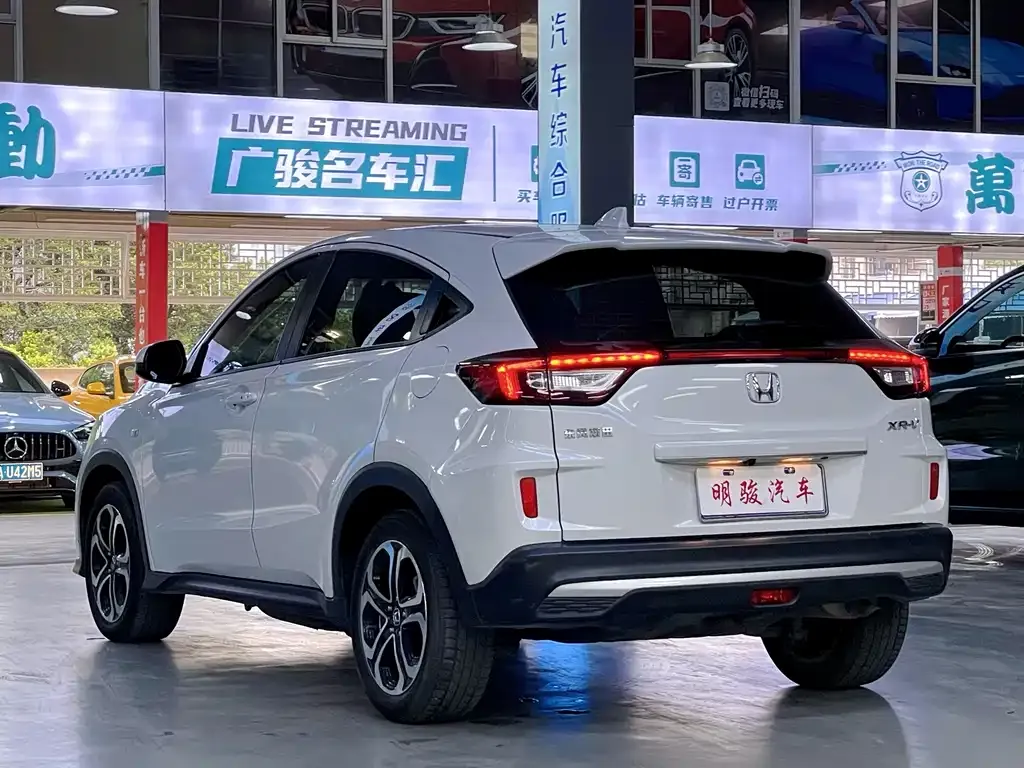 Honda XR-V 2022 из CN, фото 5