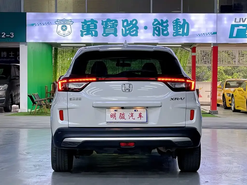 Honda XR-V 2022 из CN, фото 8