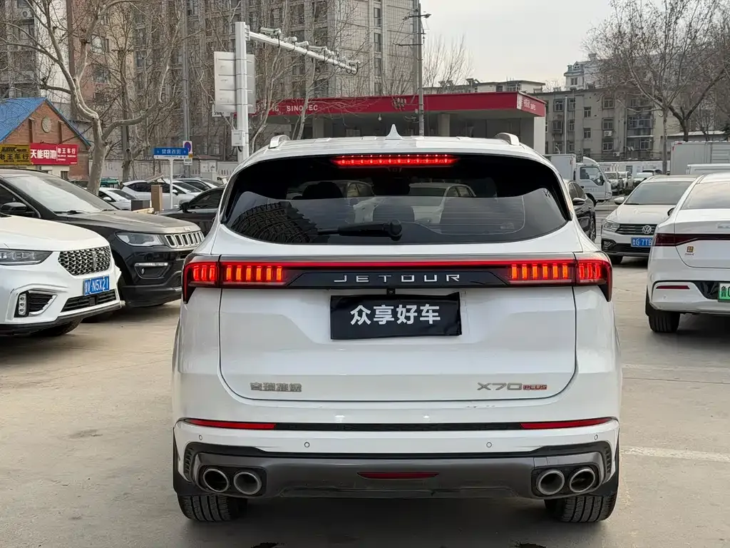 Jetour X70 PLUS 2022 из CN, фото 8