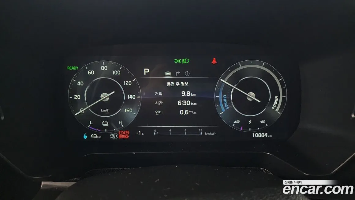 Kia RAY 2024 из KR, фото 3