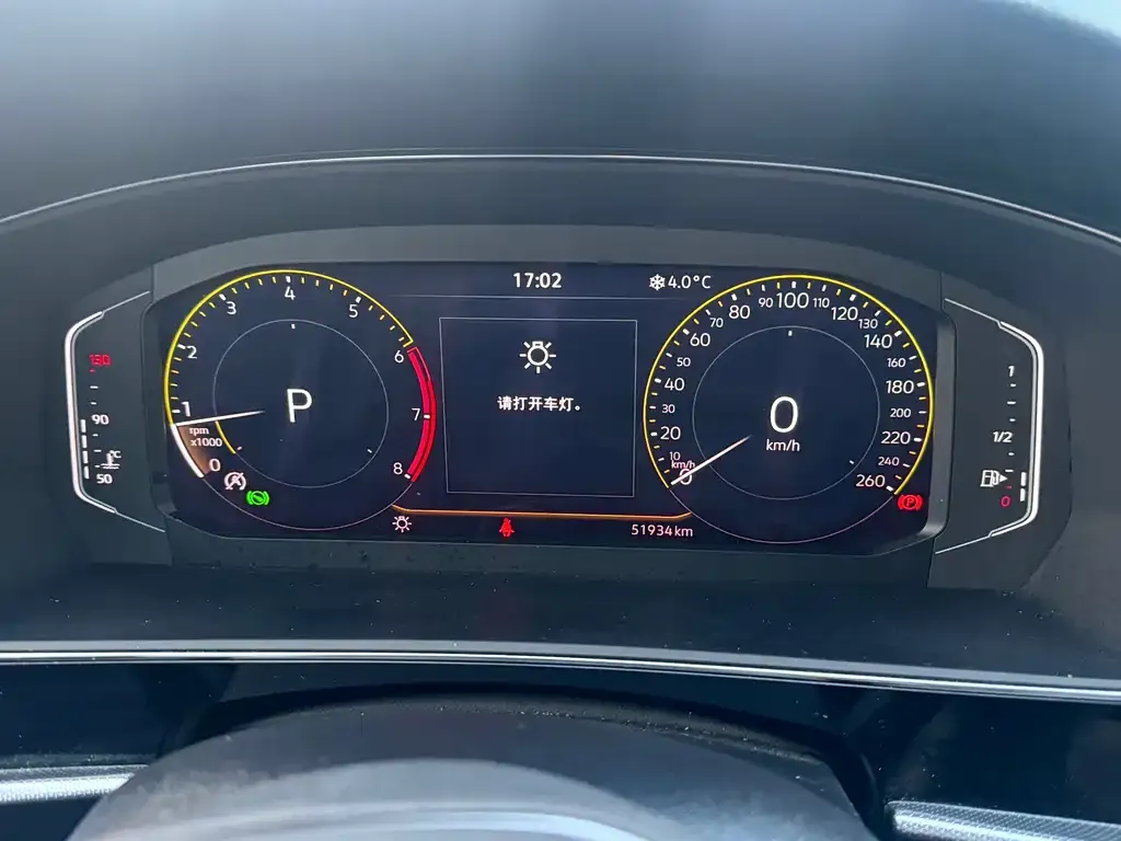 Volkswagen Passat — фото 5