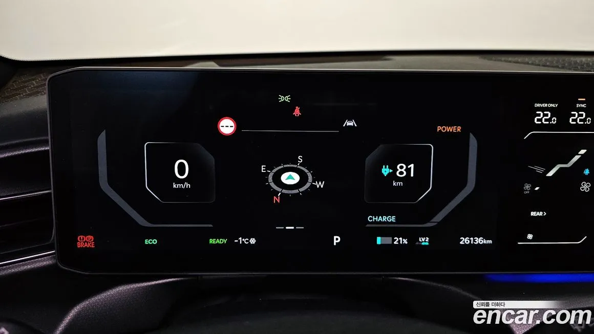 Kia EV9 2024 из KR, фото 2