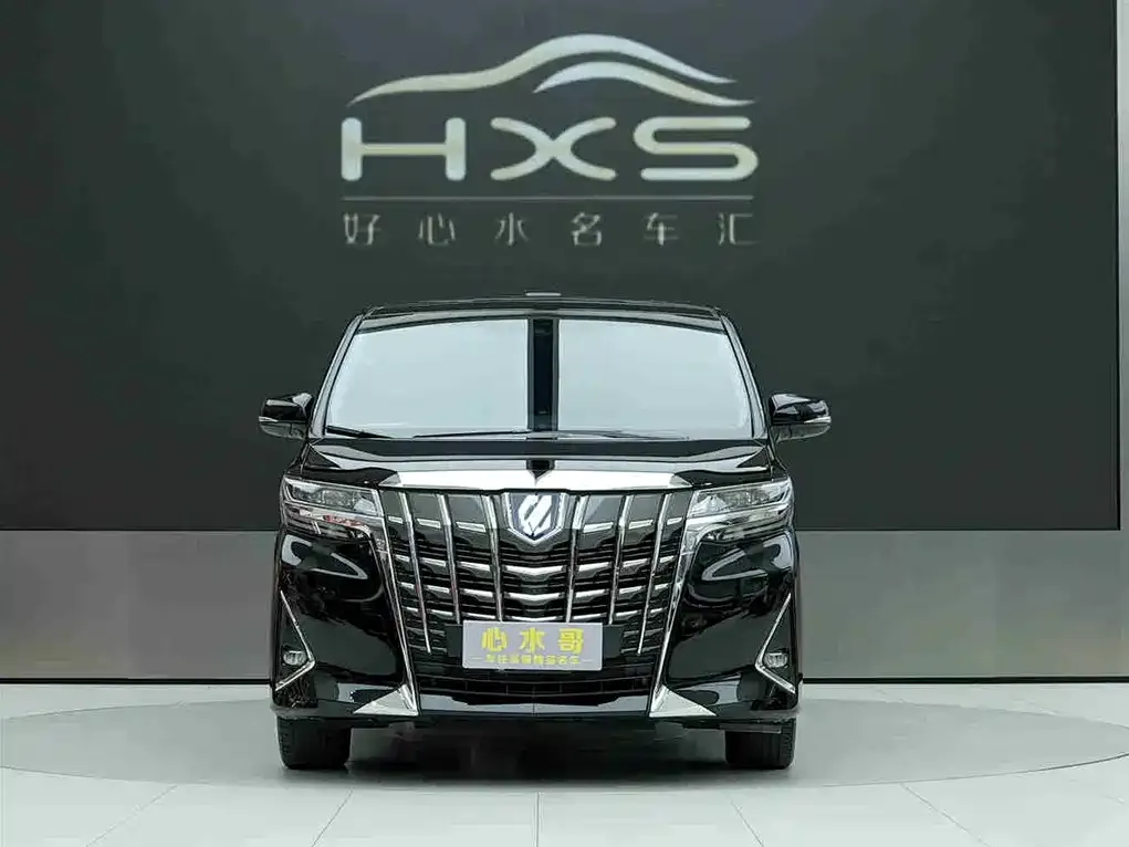 Toyota Alphard 2023 из CN, фото 5