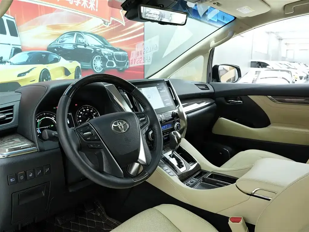 Toyota Alphard 2023 из CN, фото 8