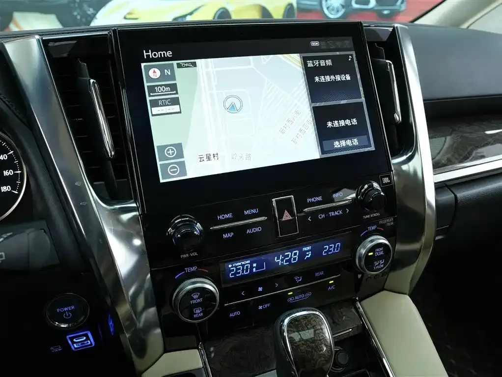 Toyota Alphard 2023 из CN, фото 9
