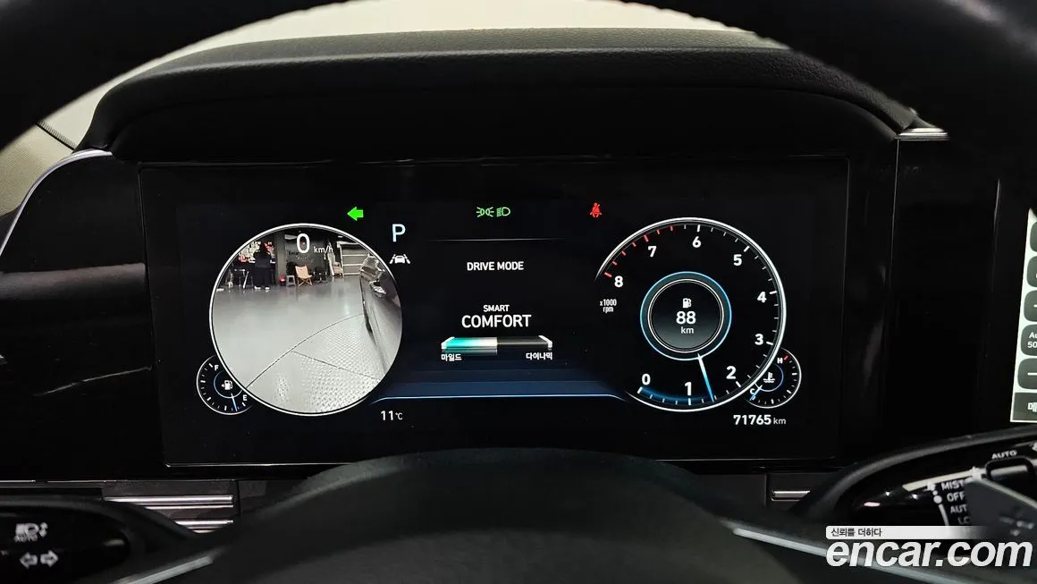 Hyundai Grandeur 2022 из KR, фото 9