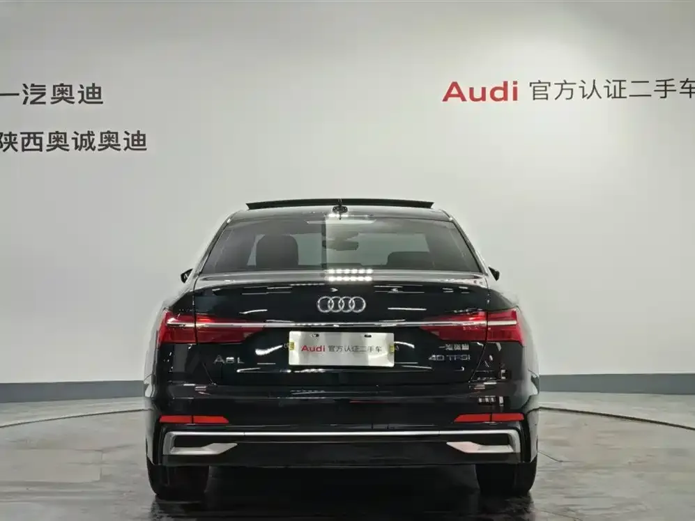 Audi A6L 2023 из CN, фото 4