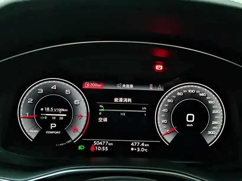 Audi A6L 2023 из CN, фото 10