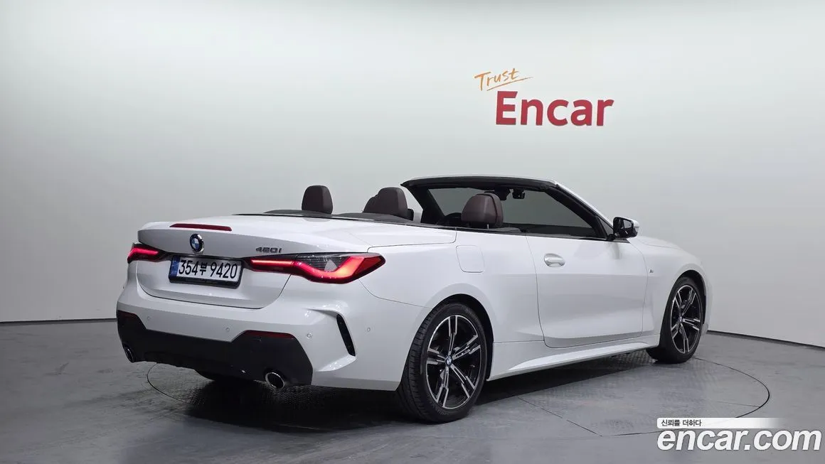 BMW 4-Series 2022 из KR, фото 7