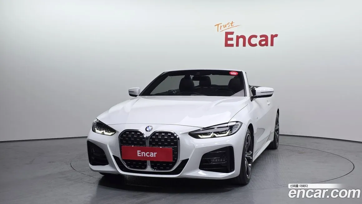 BMW 4-Series 2022 из KR, фото 5