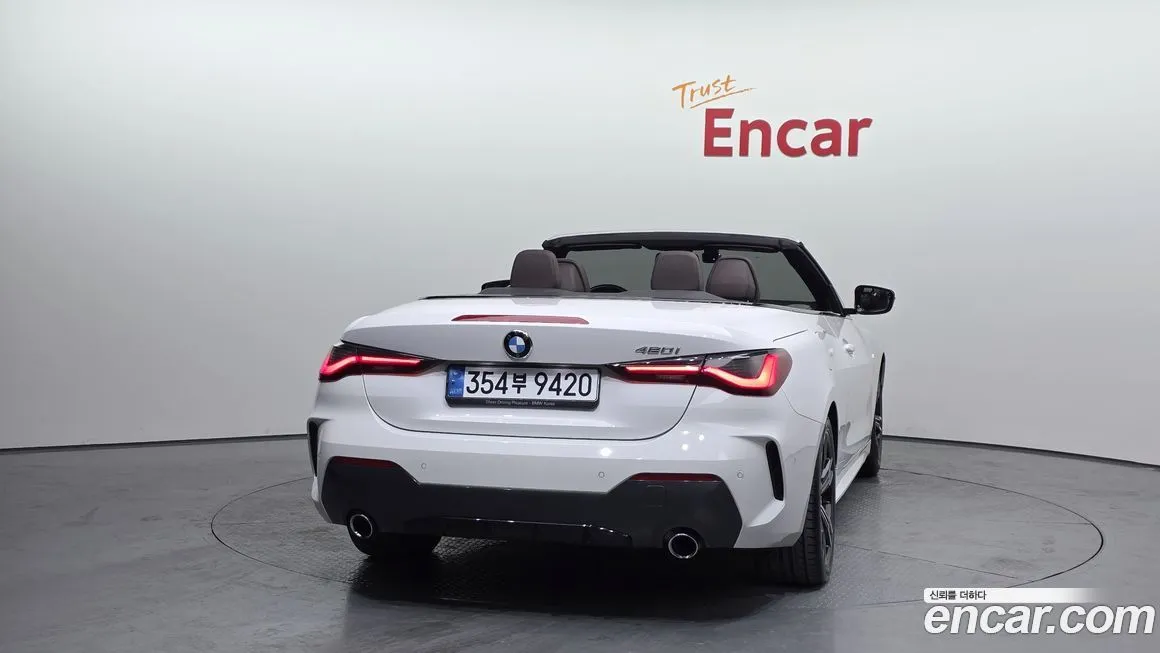 BMW 4-Series 2022 из KR, фото 4