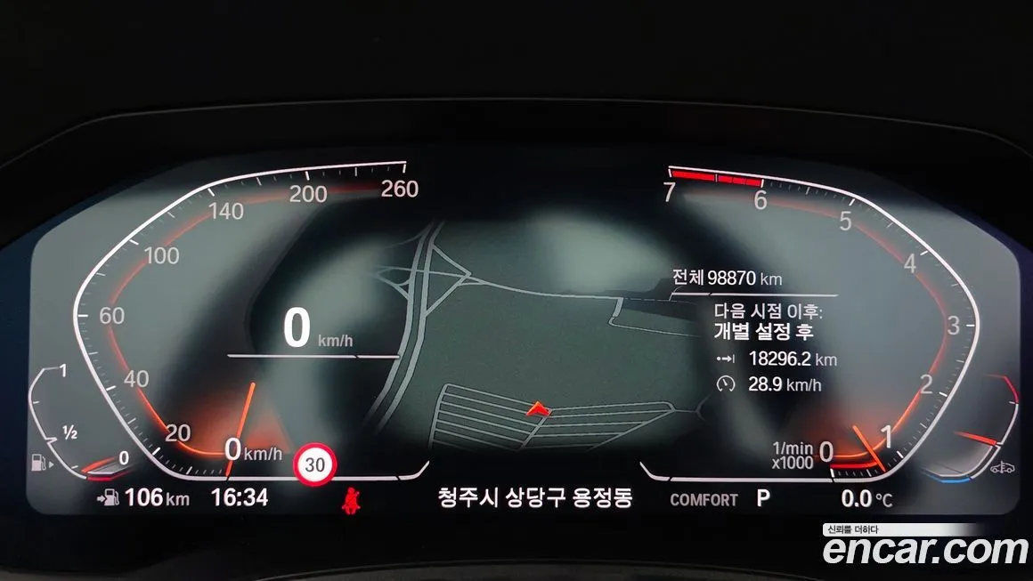 BMW 4-Series 2022 из KR, фото 6