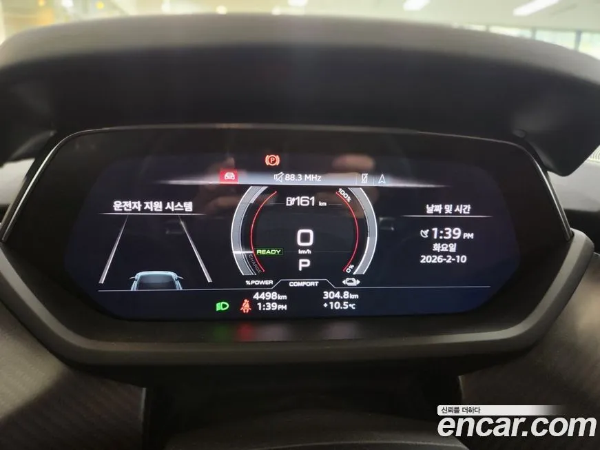 Audi e-tron GT 2023 из KR, фото 4