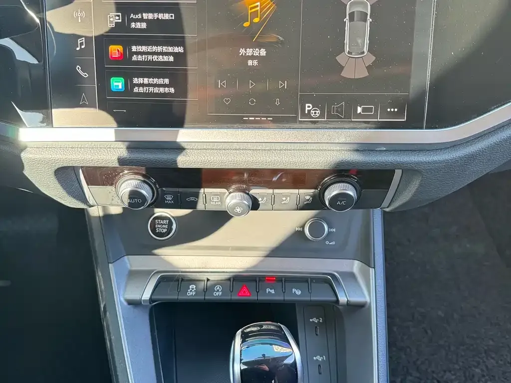 Audi Q3 2023 из CN, фото 8