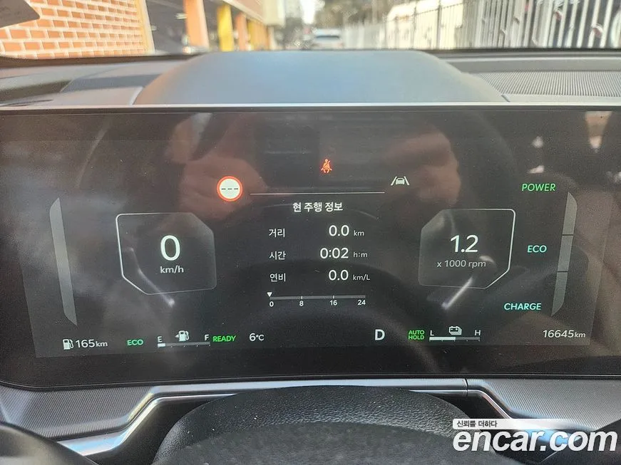 Kia Sorento — фото 4