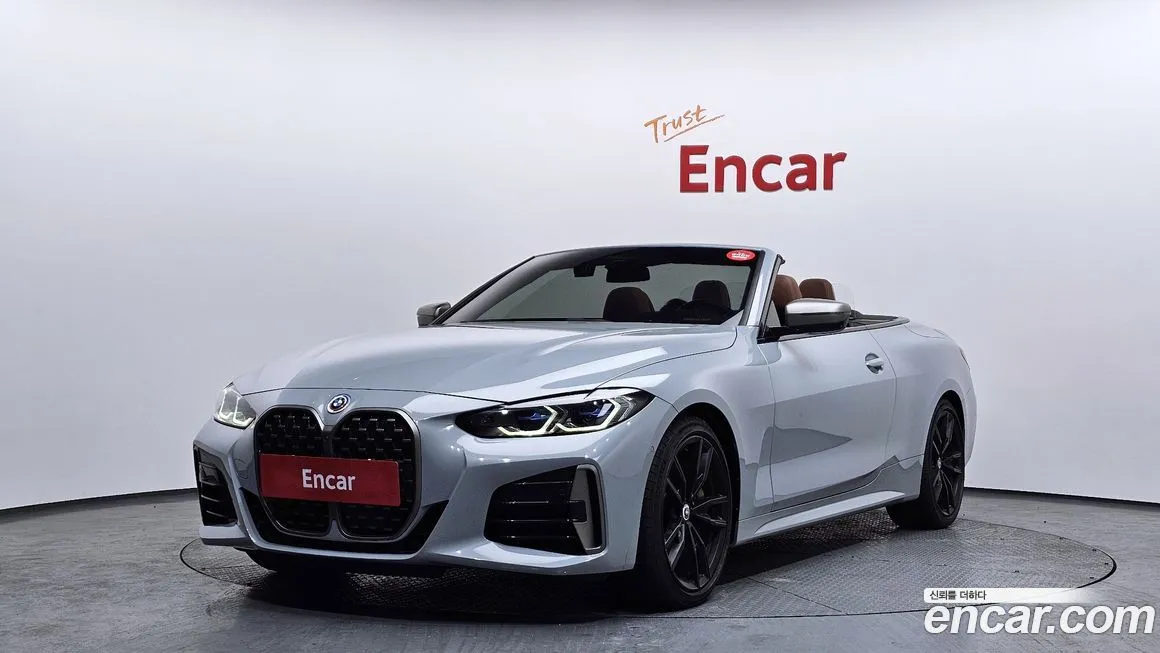 BMW 4-Series 2023 из KR, фото 1