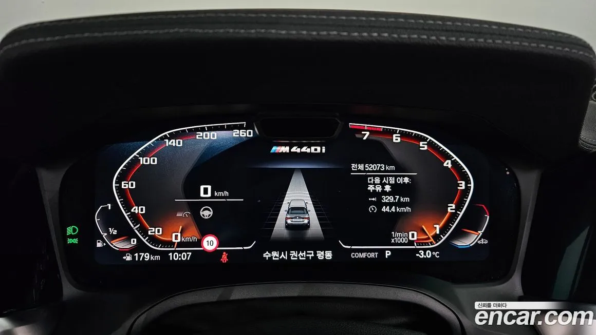 BMW 4-Series 2023 из KR, фото 8