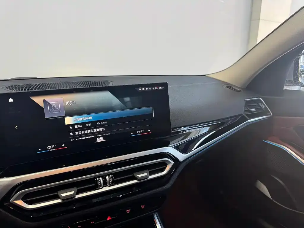 BMW i3 2023 из CN, фото 9