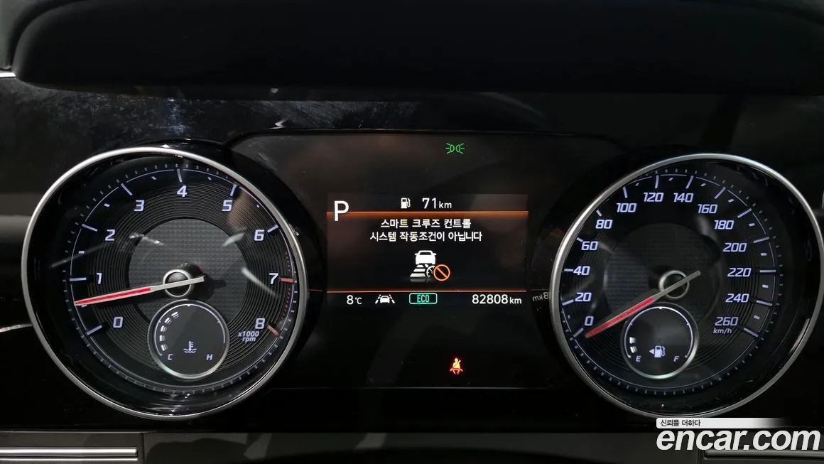 Hyundai Grandeur 2021 из KR, фото 3