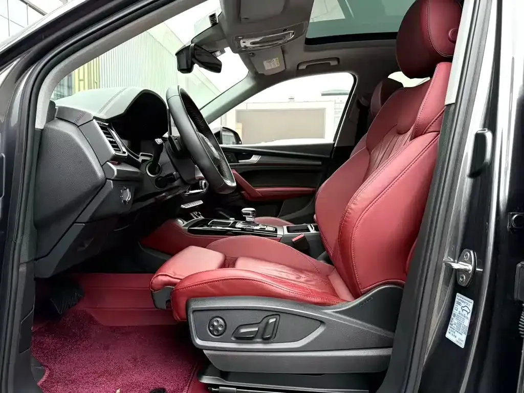 Audi Q5L 2022 из CN, фото 9