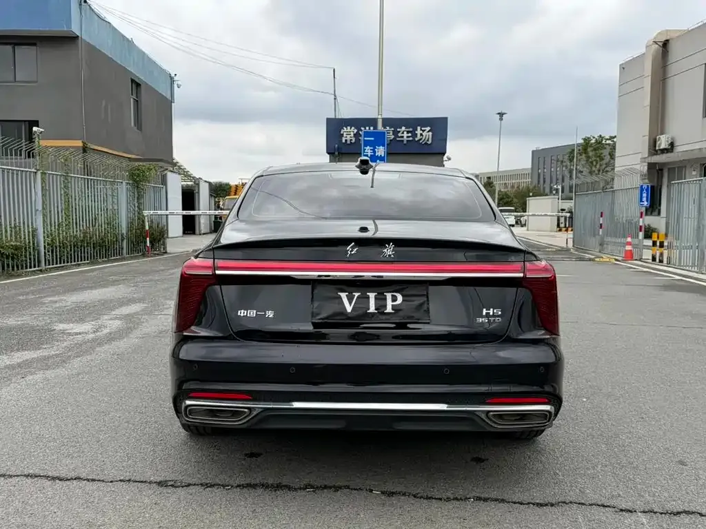 Hongqi H5 2025 из CN, фото 6