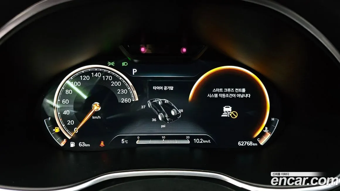 Genesis G80 2021 из KR, фото 7