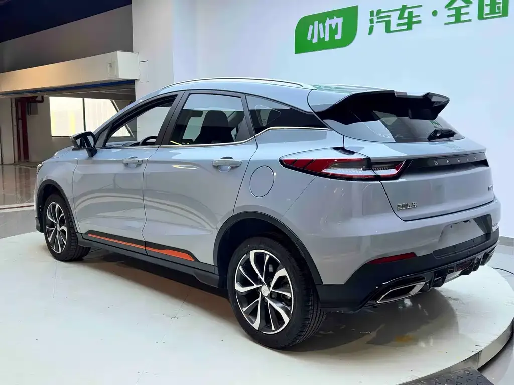 Geely Emgrand S 2022 из CN, фото 6