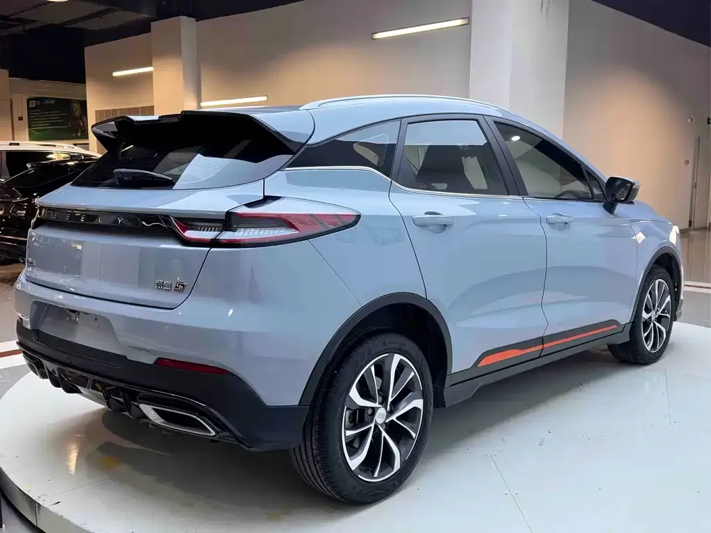 Geely Emgrand S 2022 из CN, фото 7