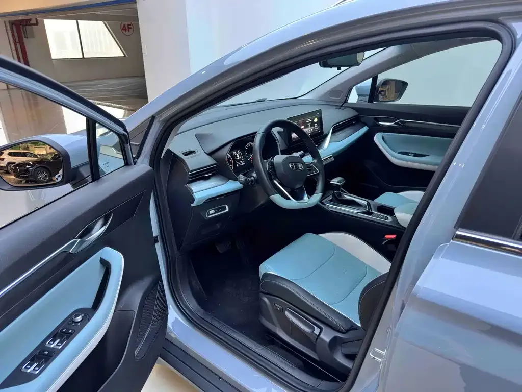 Geely Emgrand S 2022 из CN, фото 3