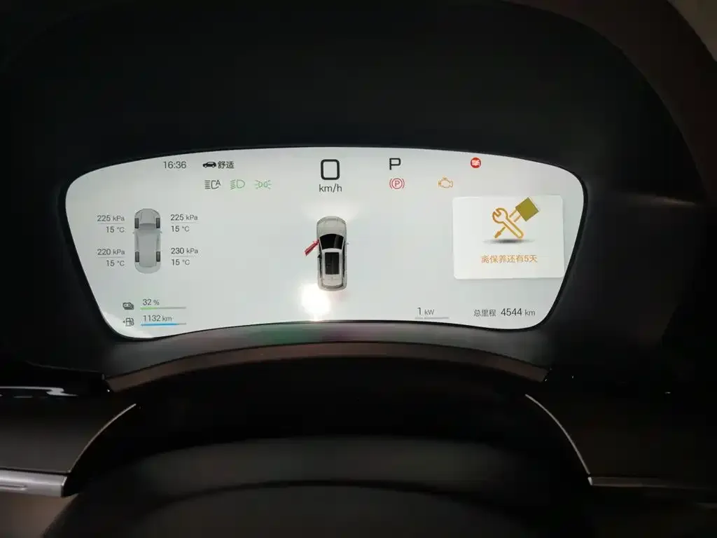 BYD PLUS New Energy 2025 из CN, фото 2
