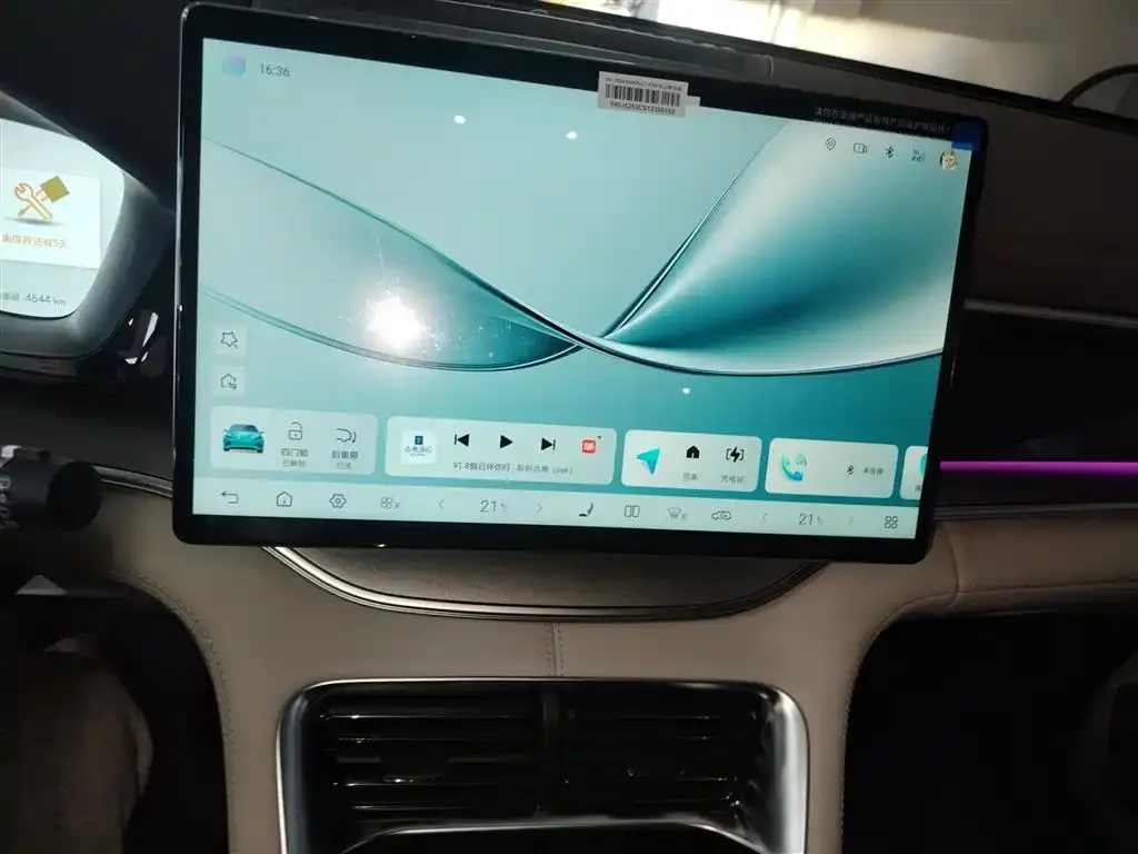 BYD PLUS New Energy 2025 из CN, фото 6